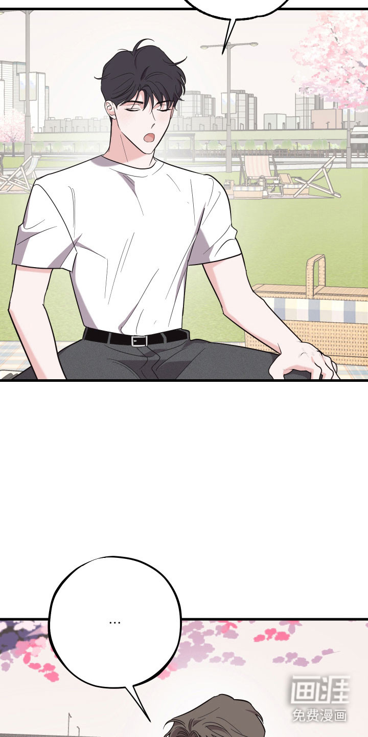第37话8