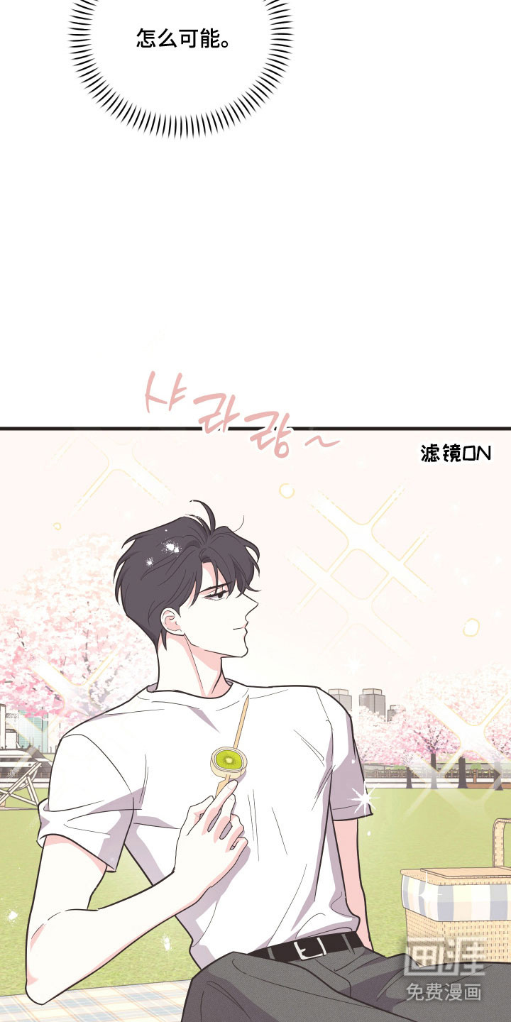 第37话19