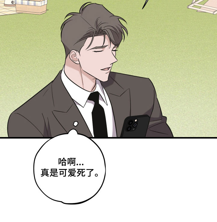 第37话28