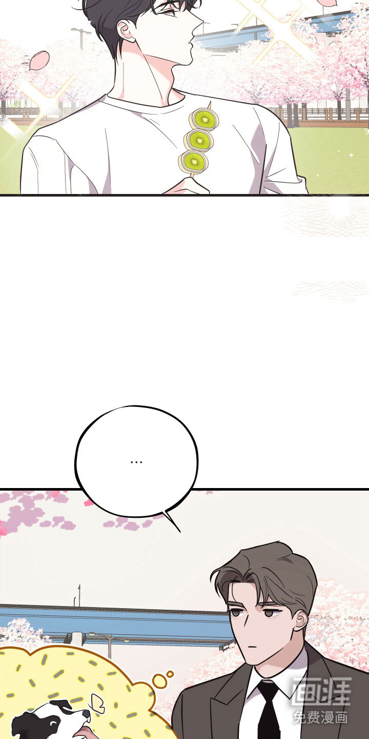 第37话16