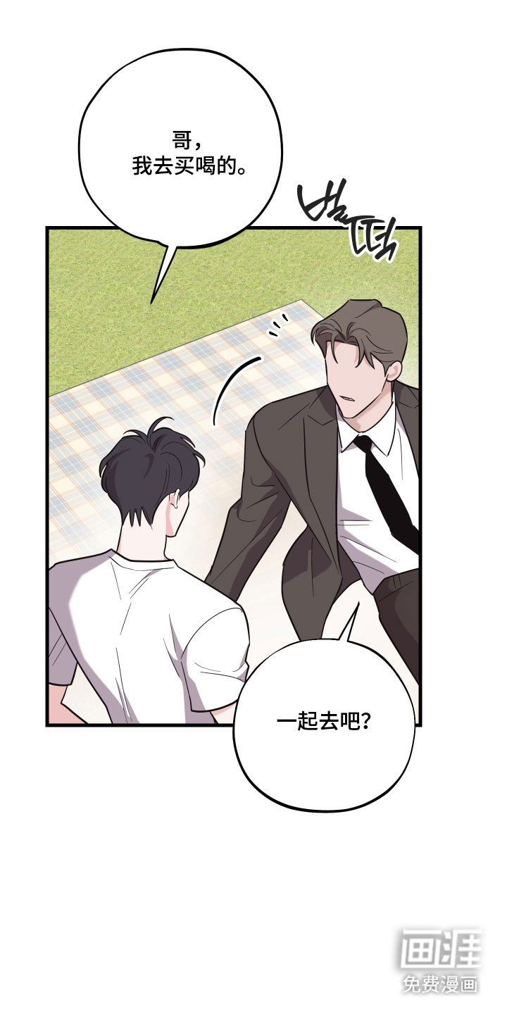 第37话25