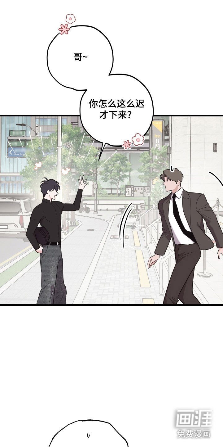 第37话0