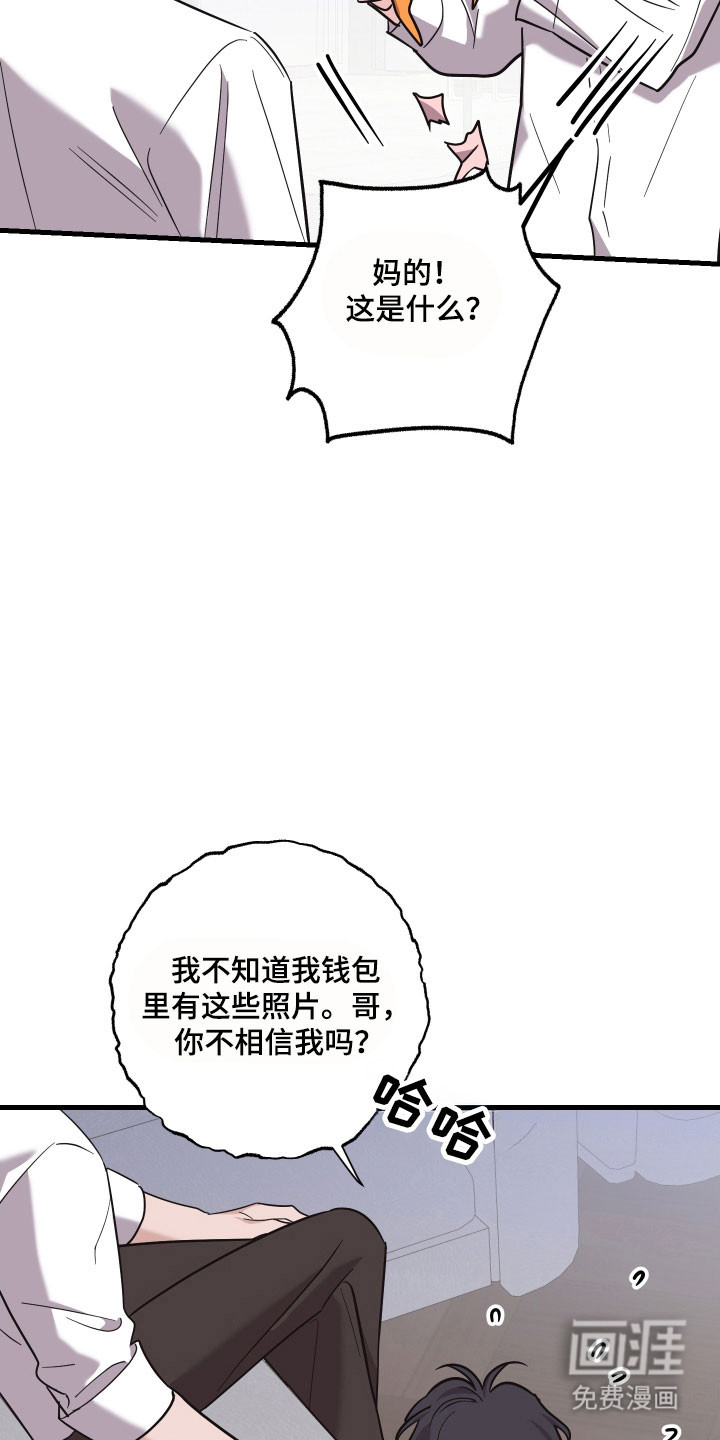 第36话5