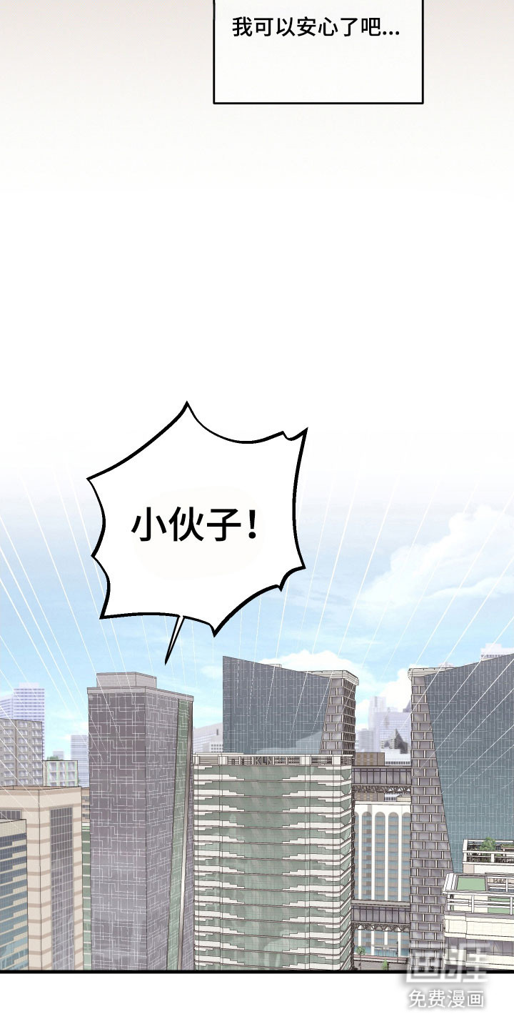 第36话21