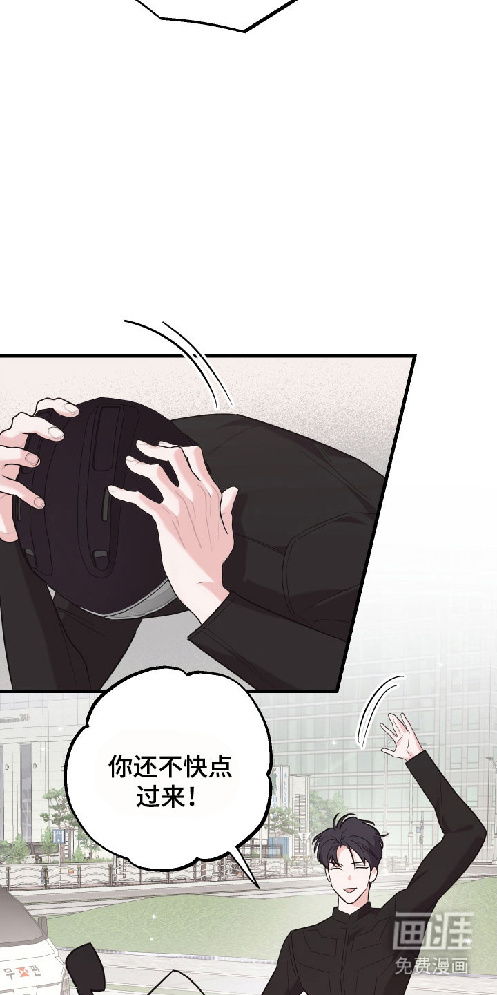 第36话28