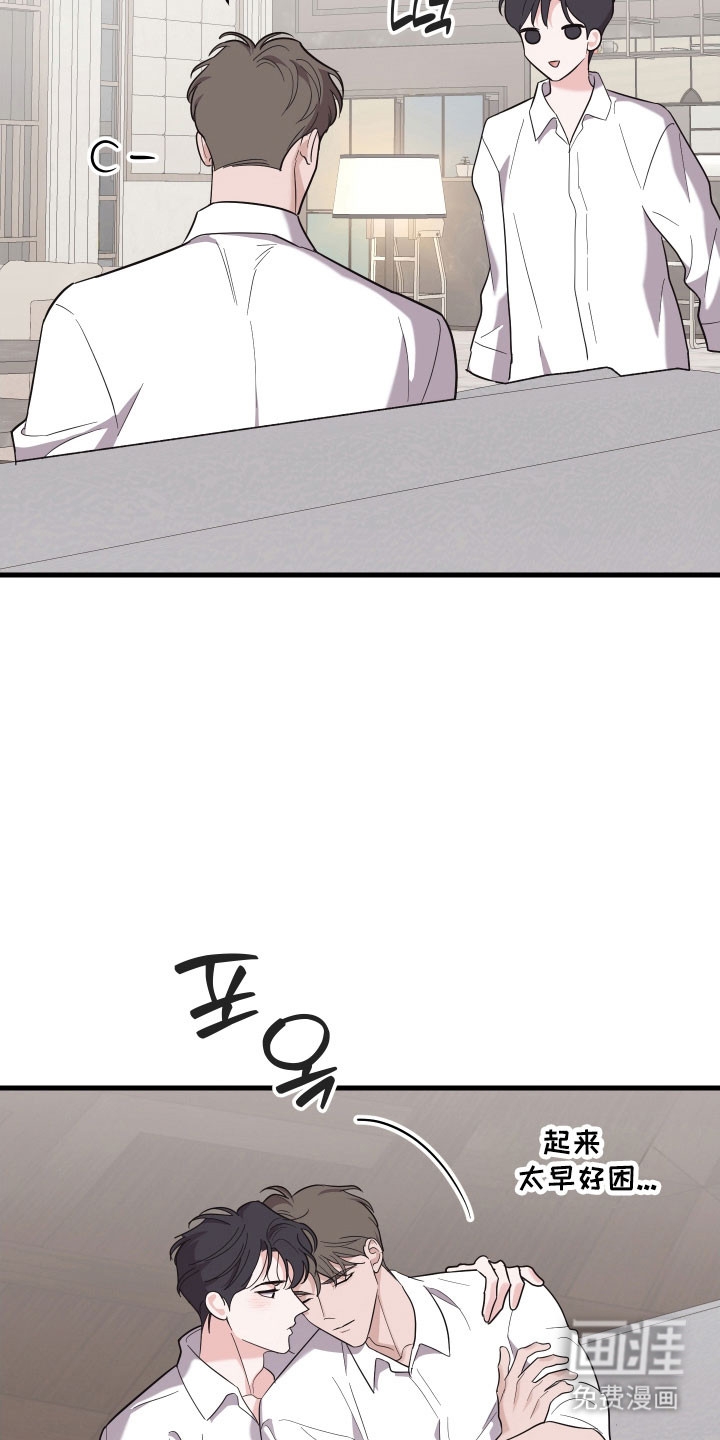 第36话9
