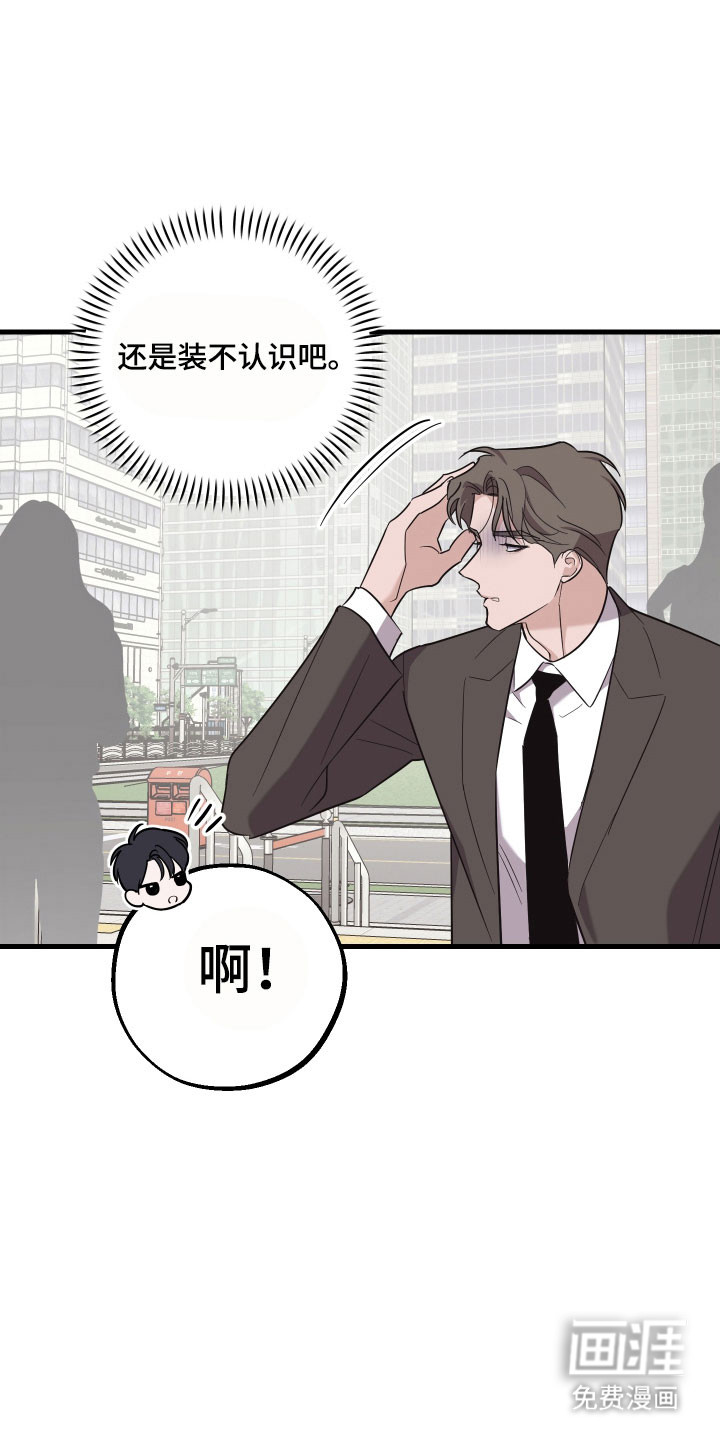 第36话25