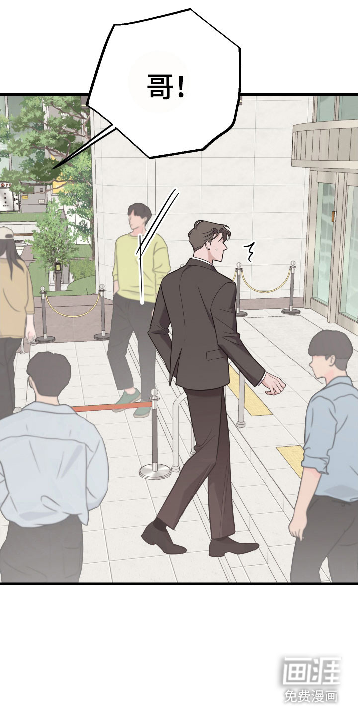 第36话26