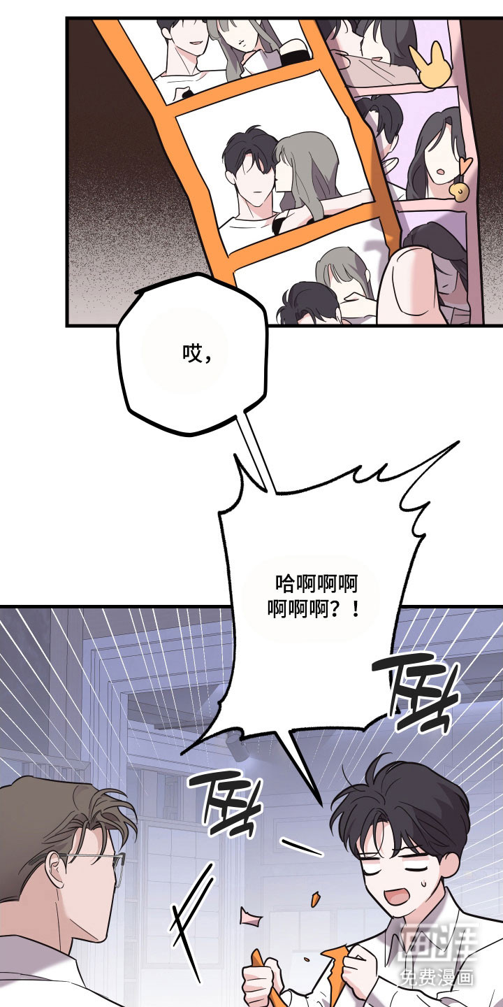 第36话4