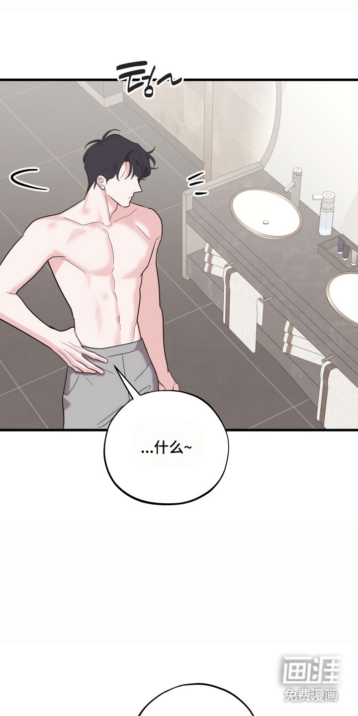 第35话14