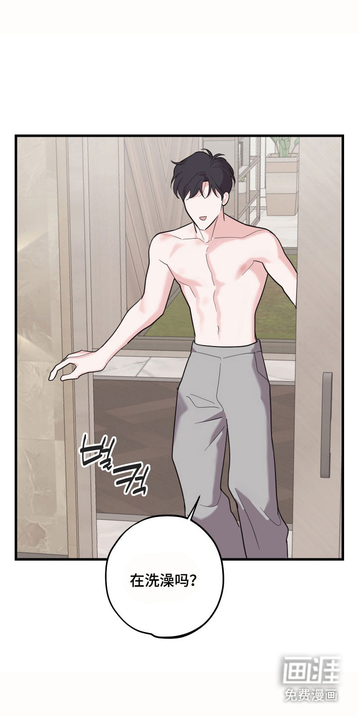 第35话13