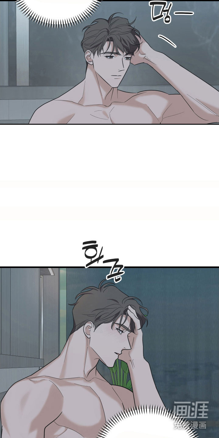 第35话3