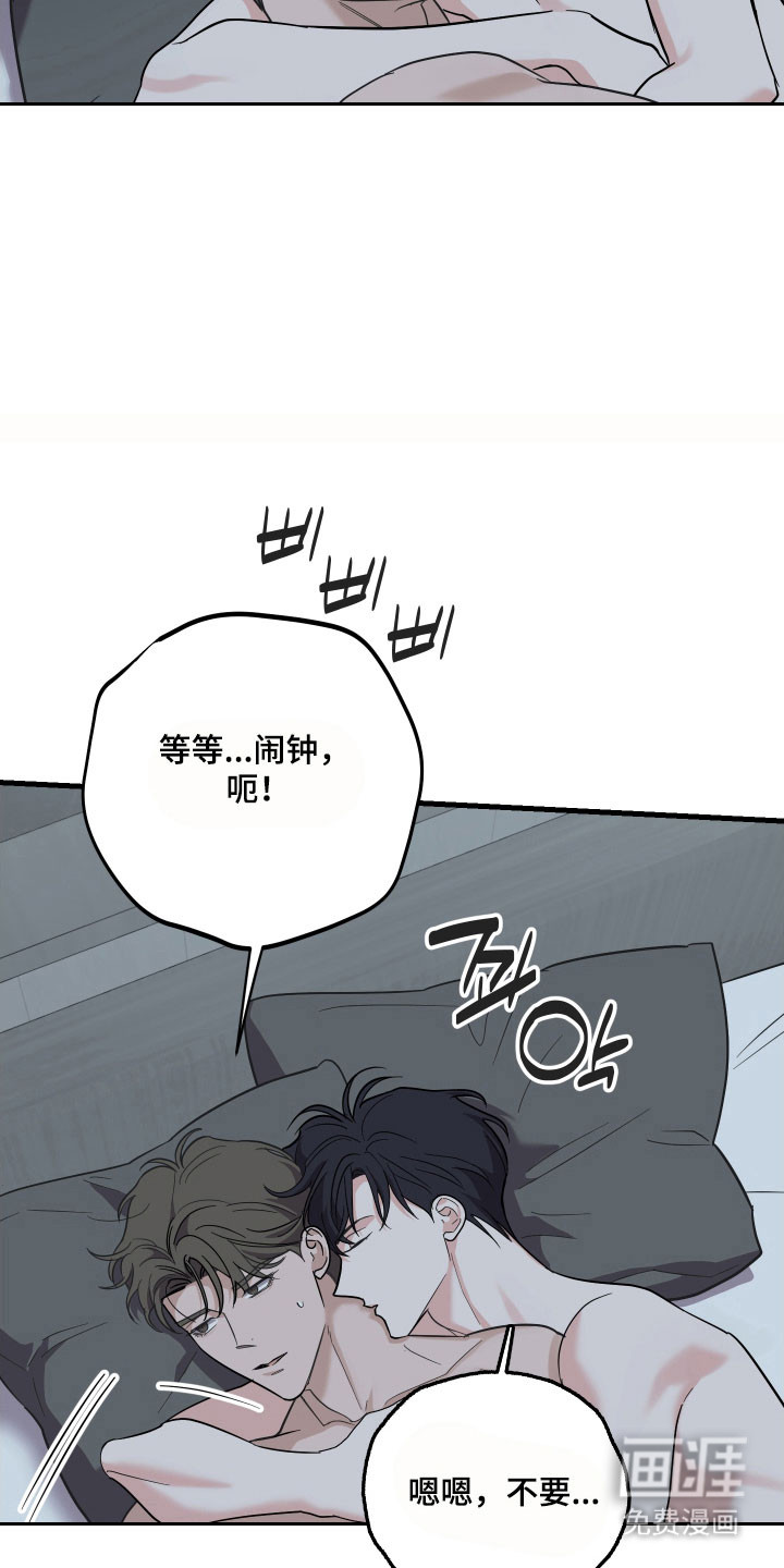 第35话1