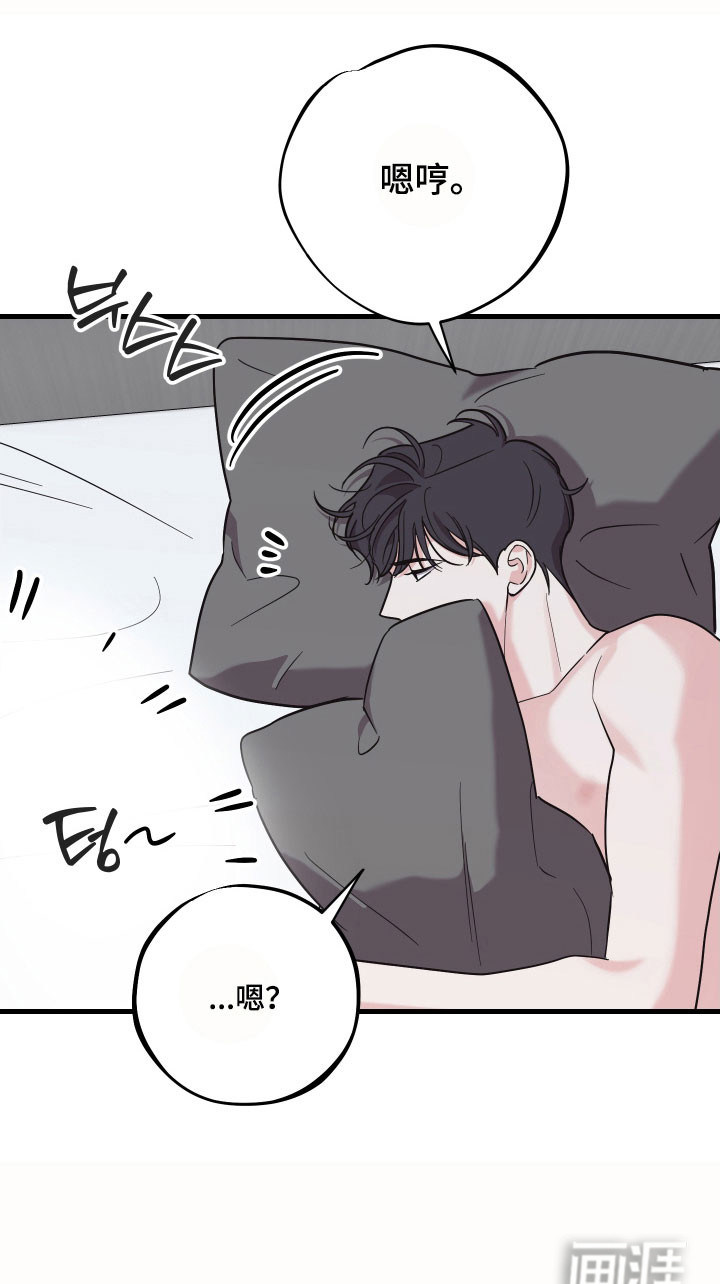 第35话11