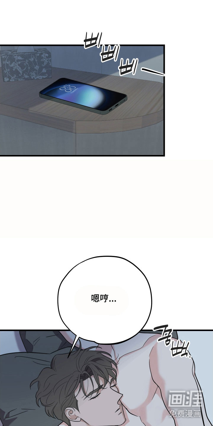 第35话0