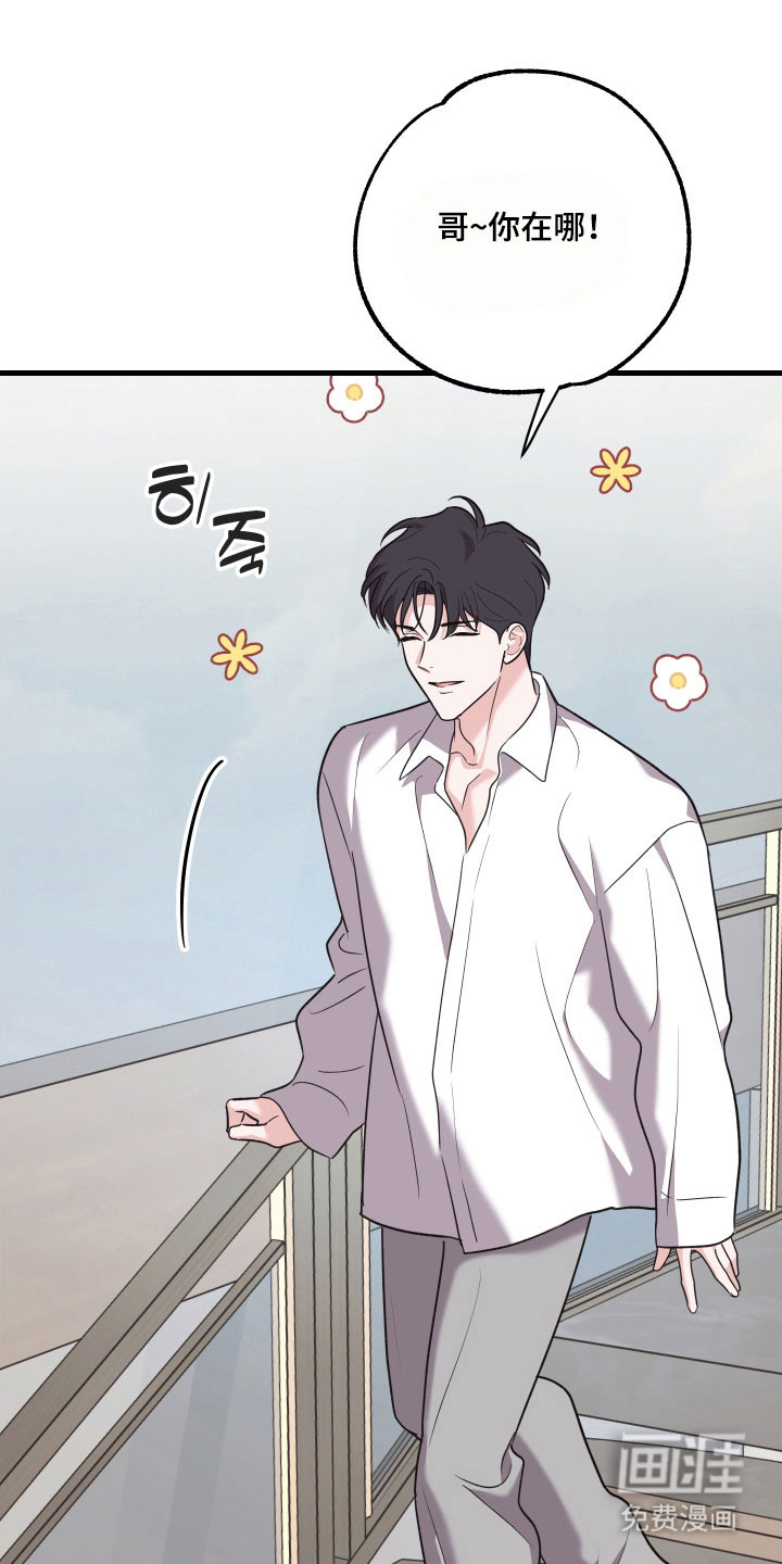 第35话21