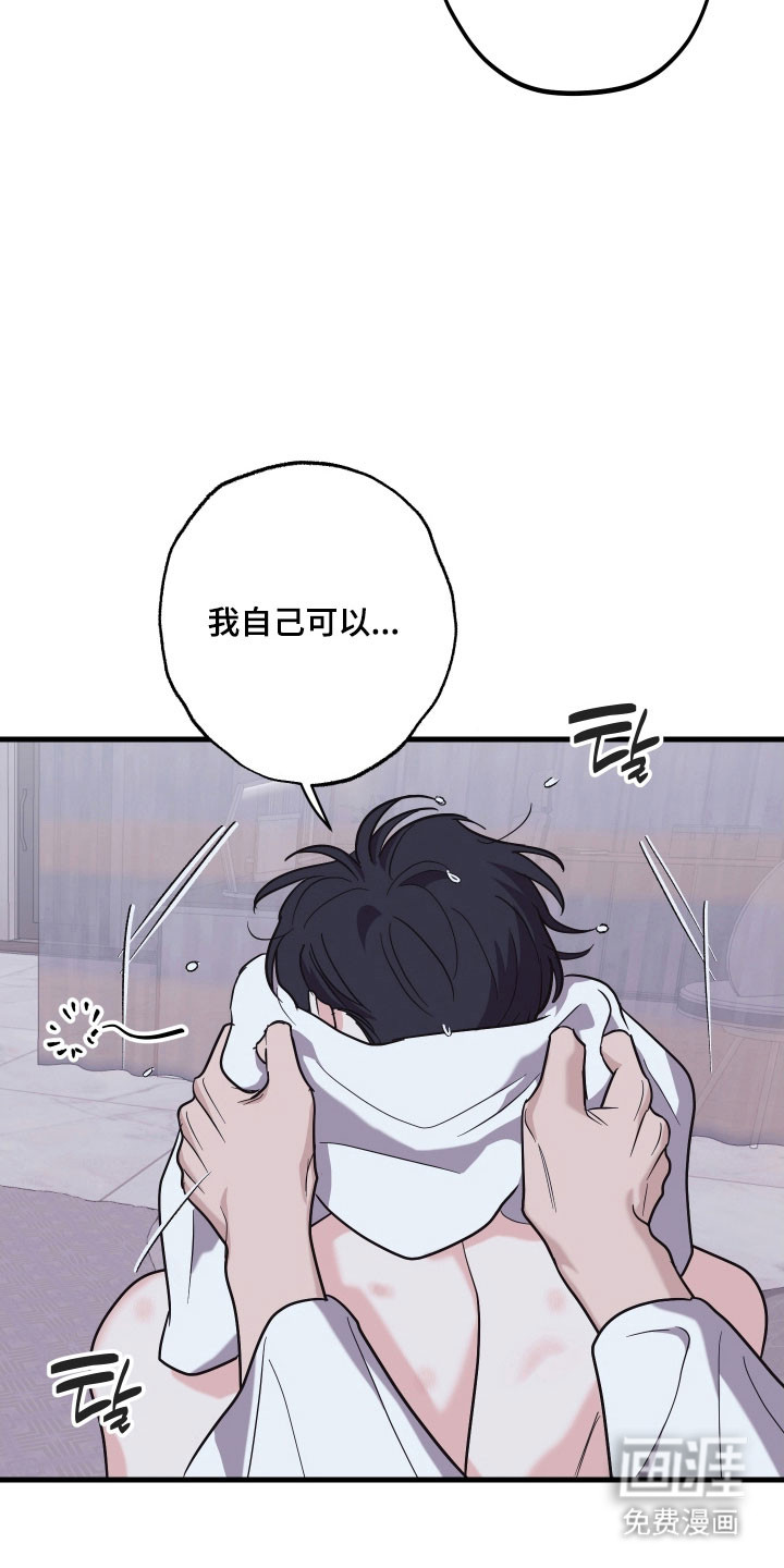 第34话1