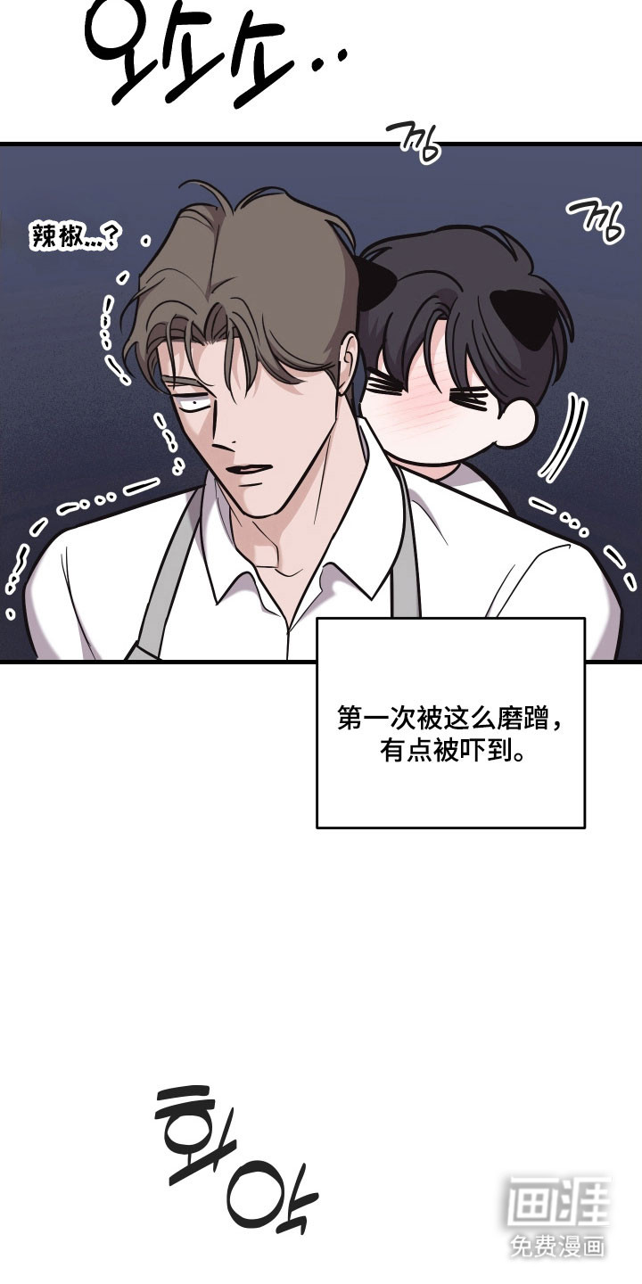 第33话1