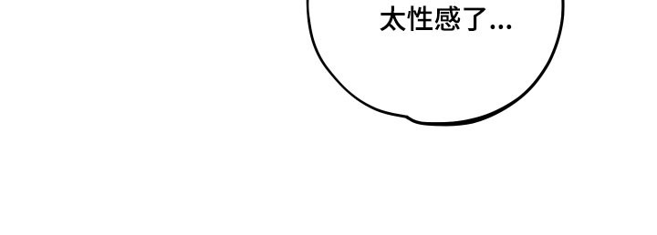 第32话21