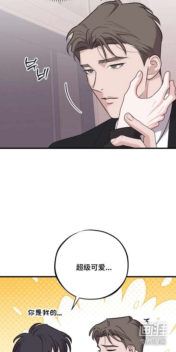 第31话24