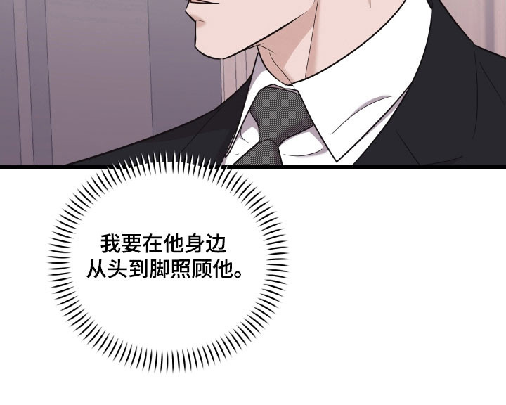 第31话27