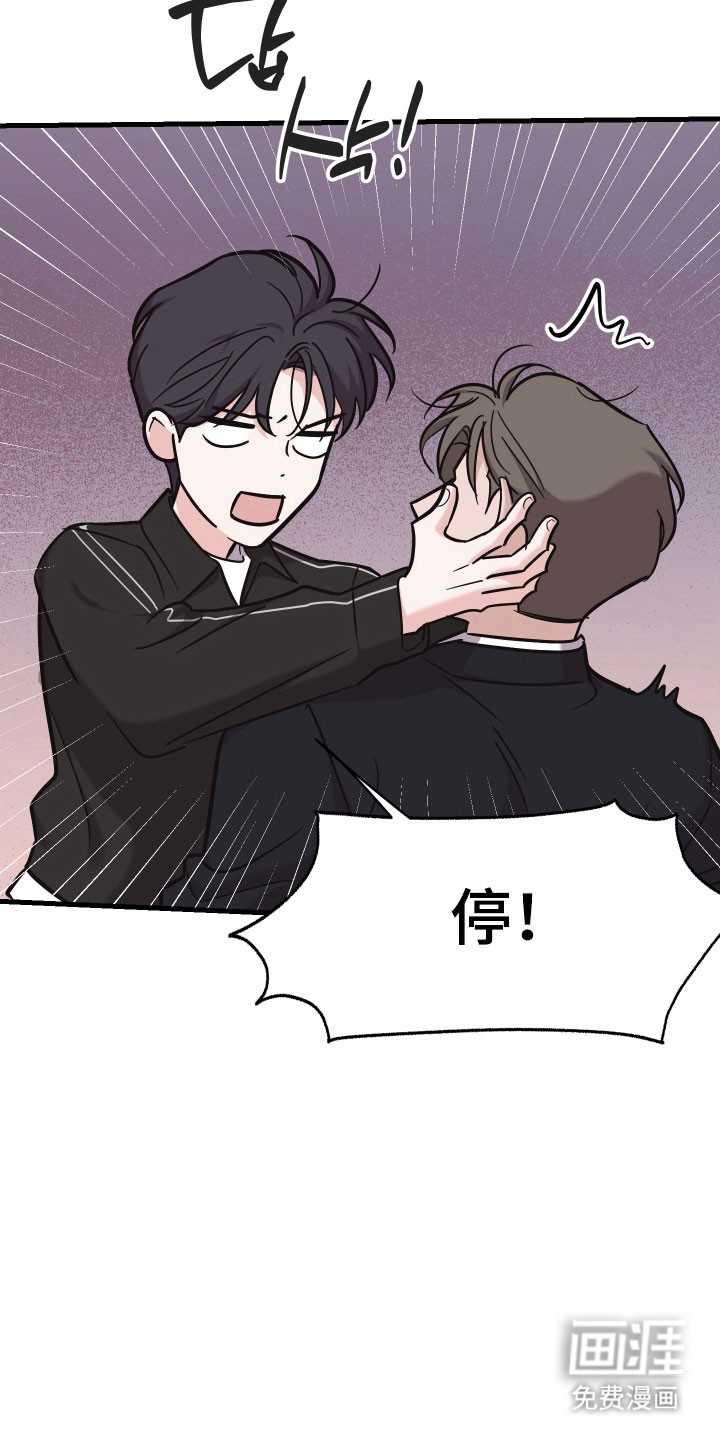第31话11