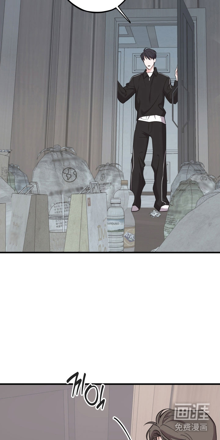 第31话2