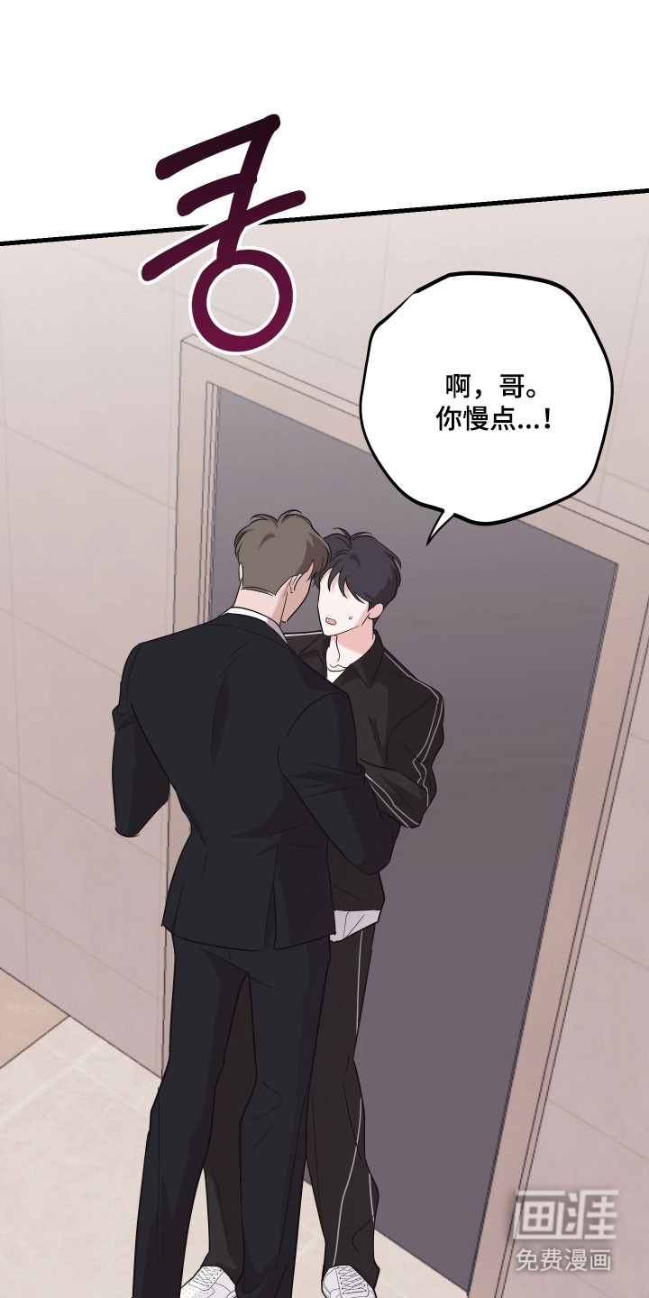 第30话0