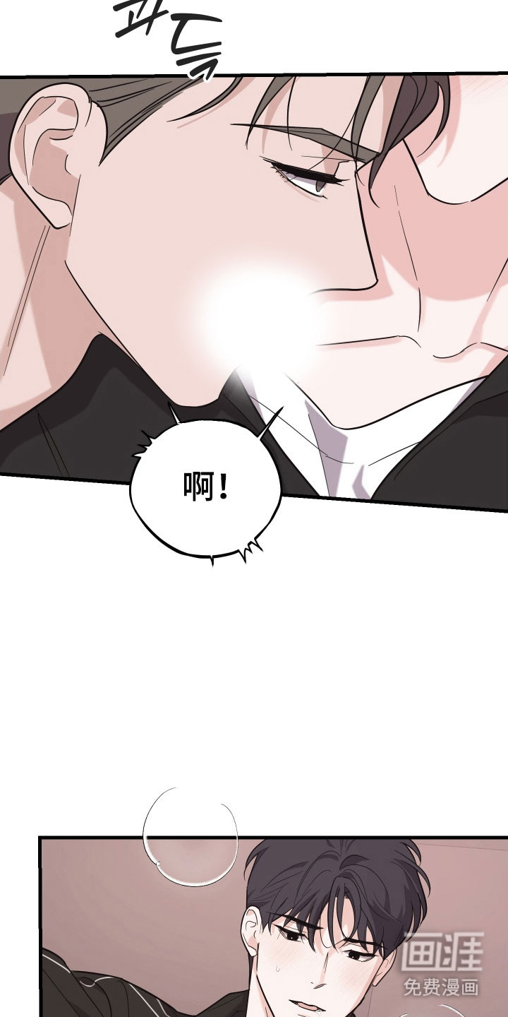 第30话7