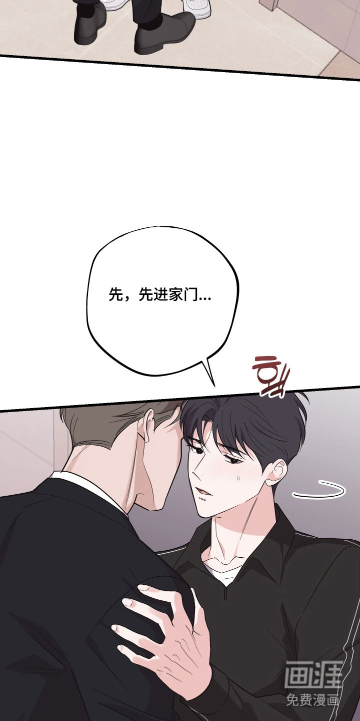 第30话1