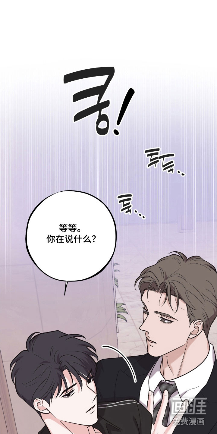 第30话21