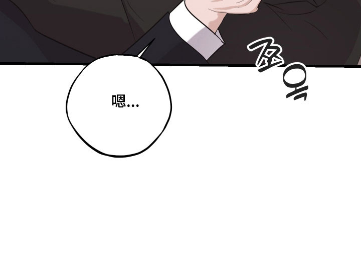 第30话11