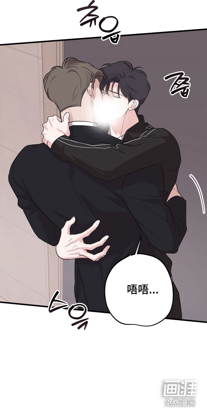 第30话3