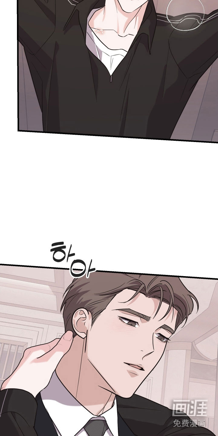 第30话8