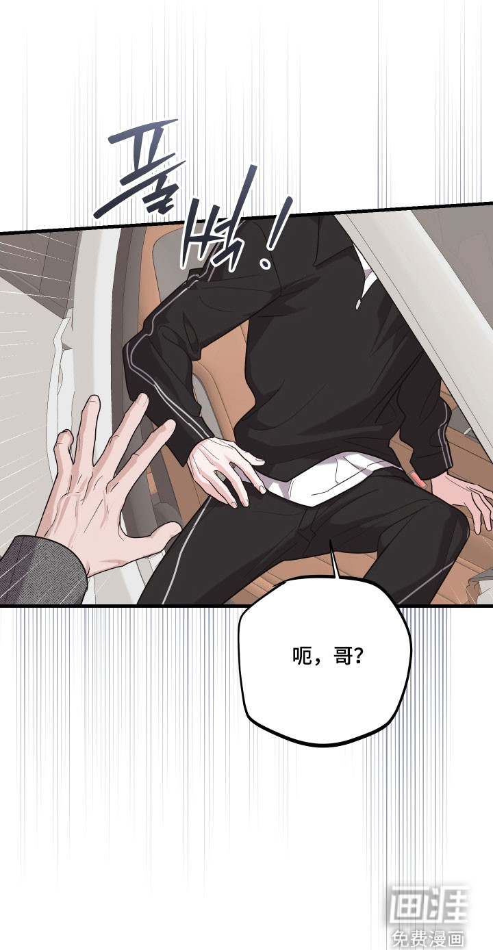 第28话28