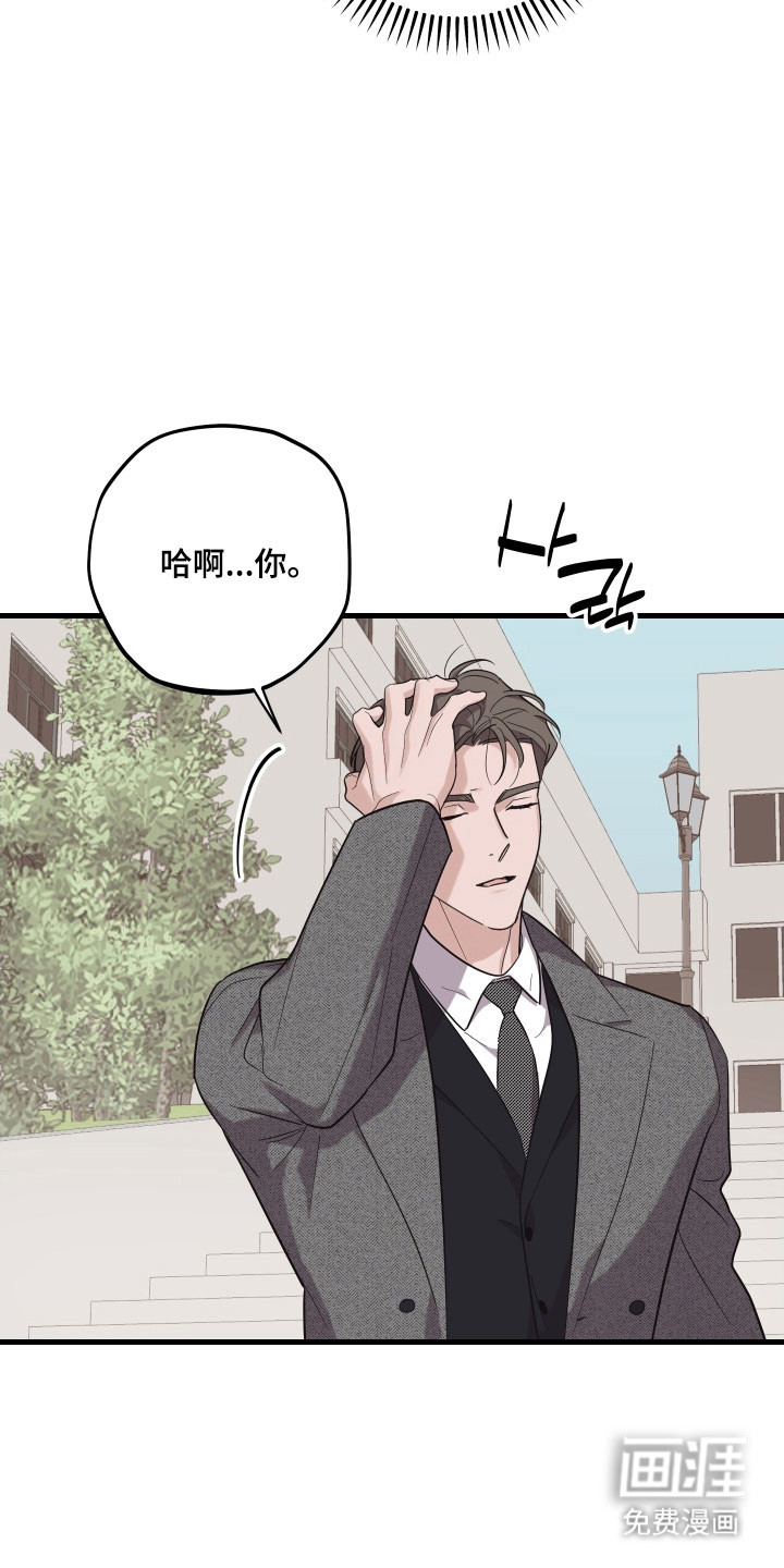 第28话16