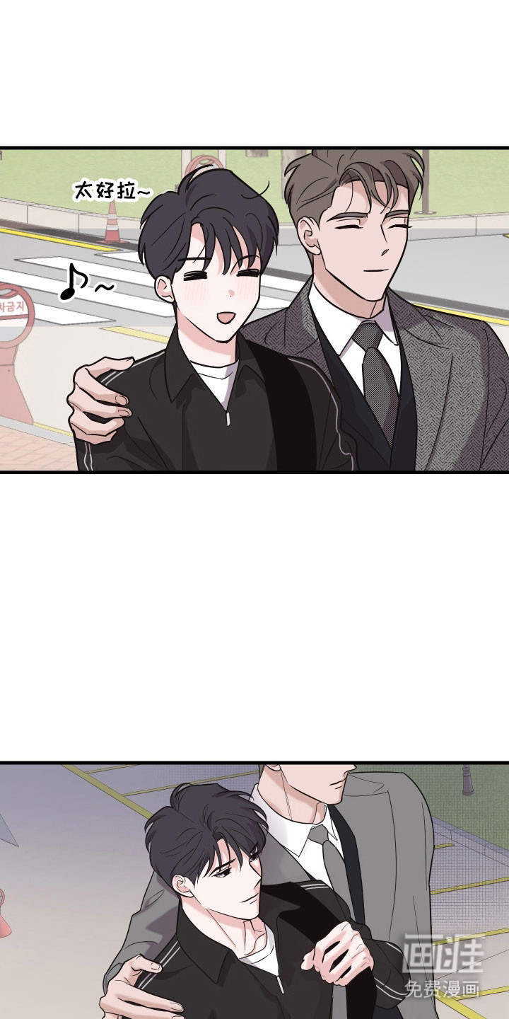 第28话24