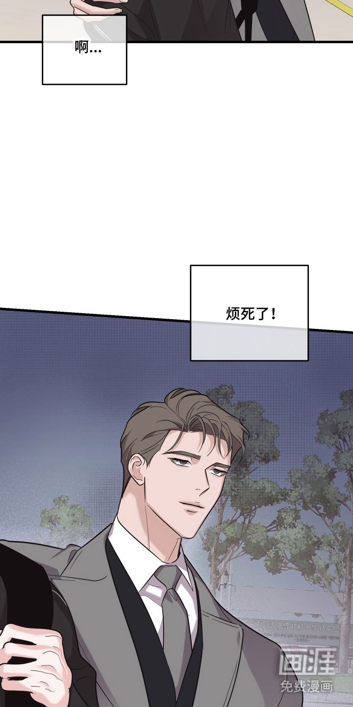 第28话25