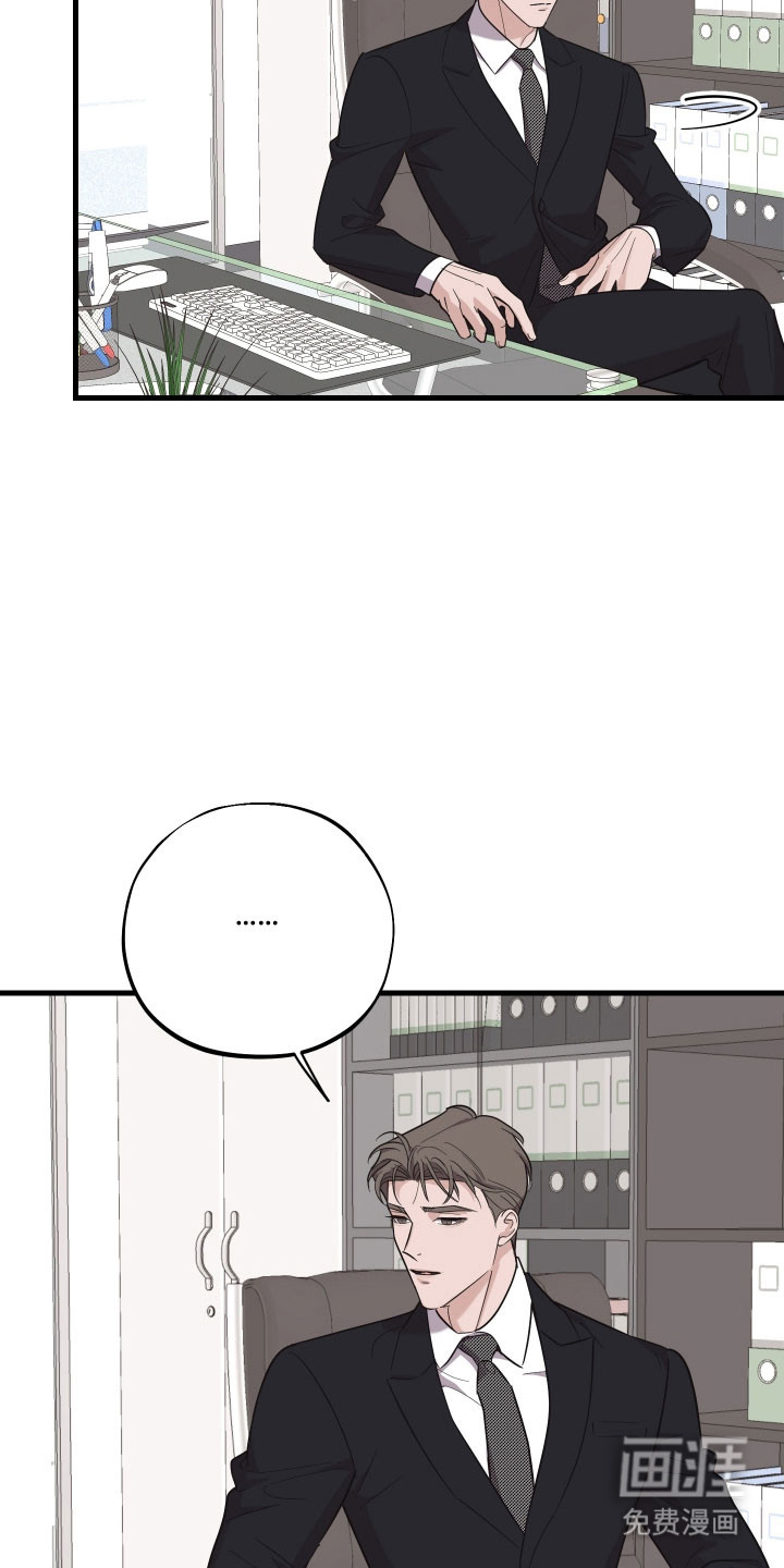 第28话6