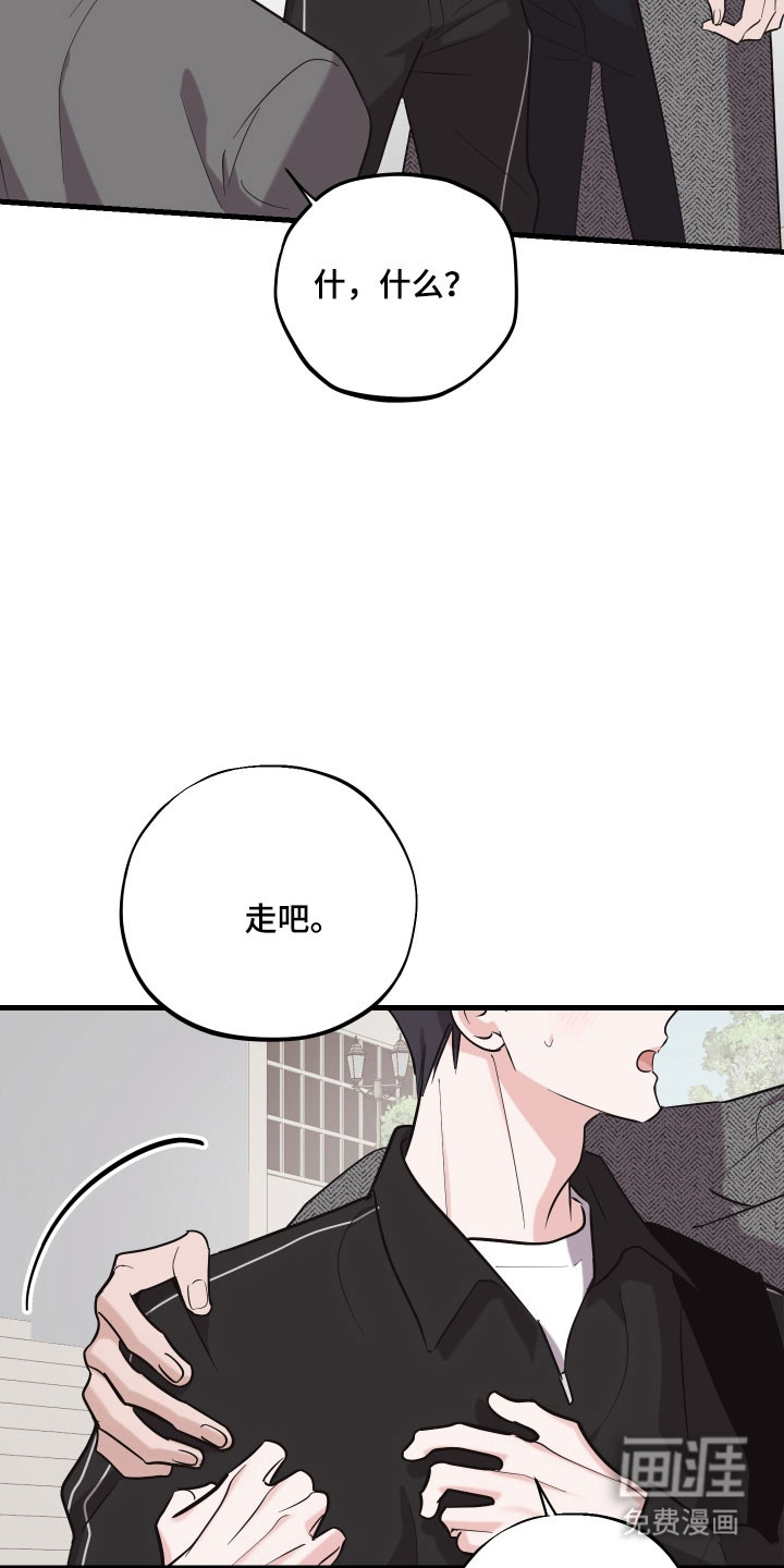 第28话22