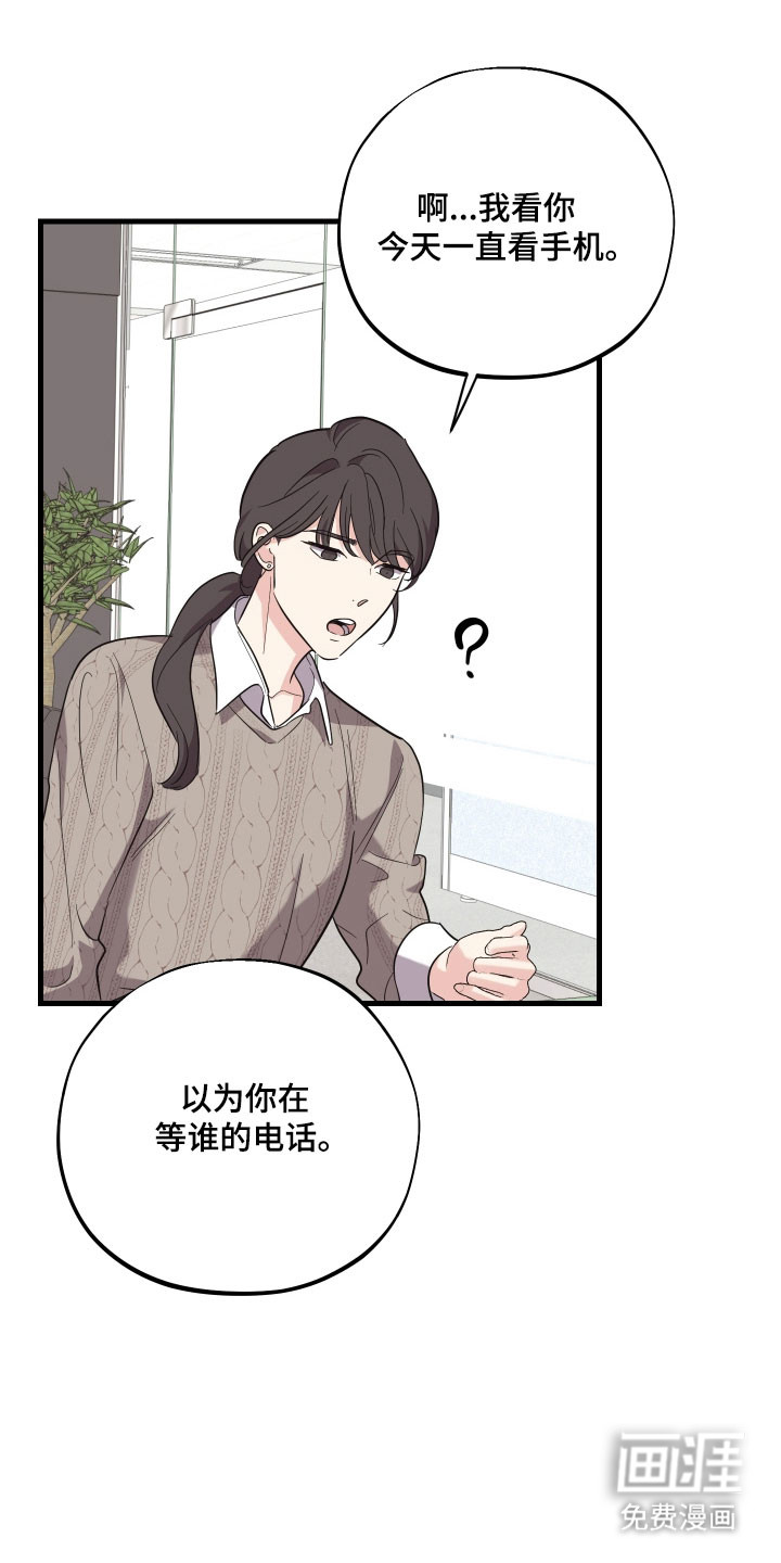 第28话0