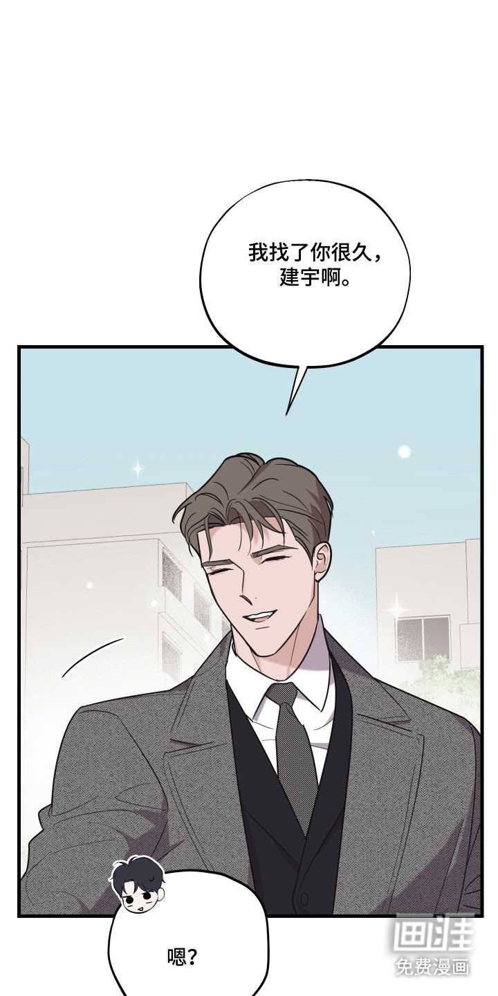 第28话20