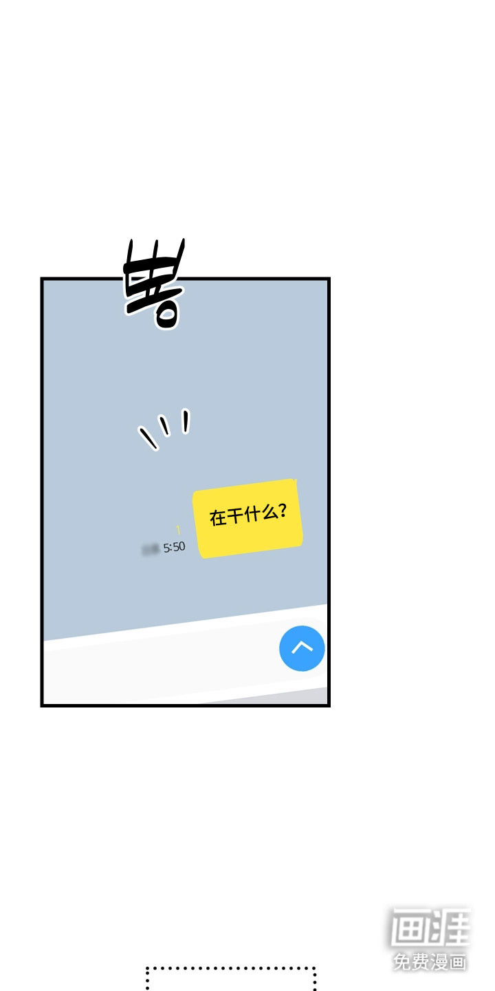 第28话4