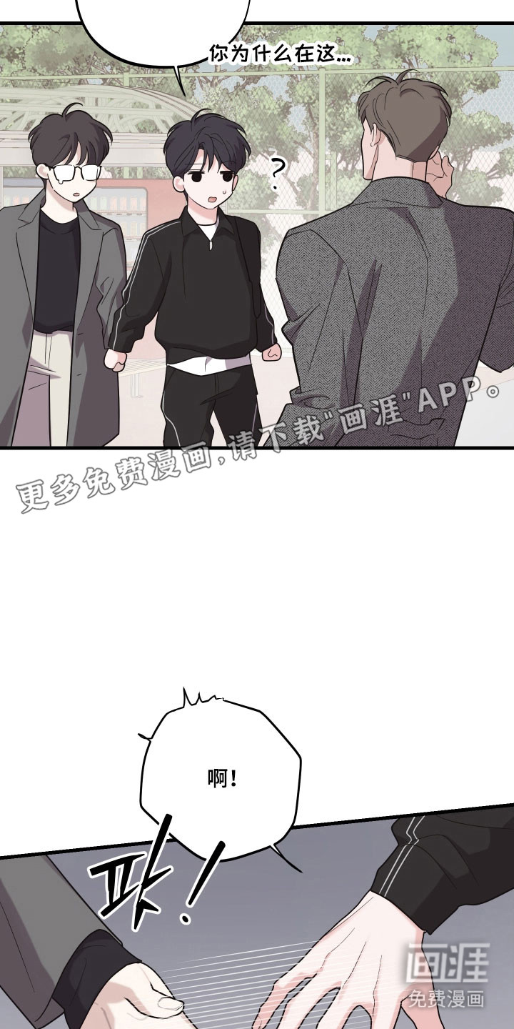 第28话18