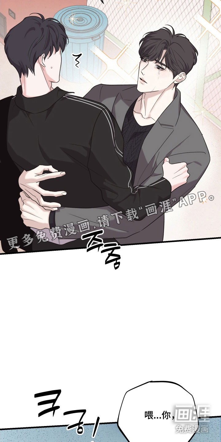 第27话10