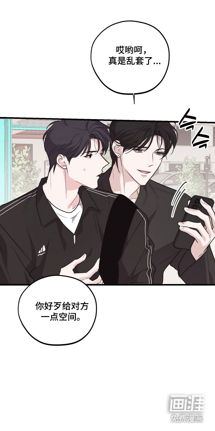 第26话0