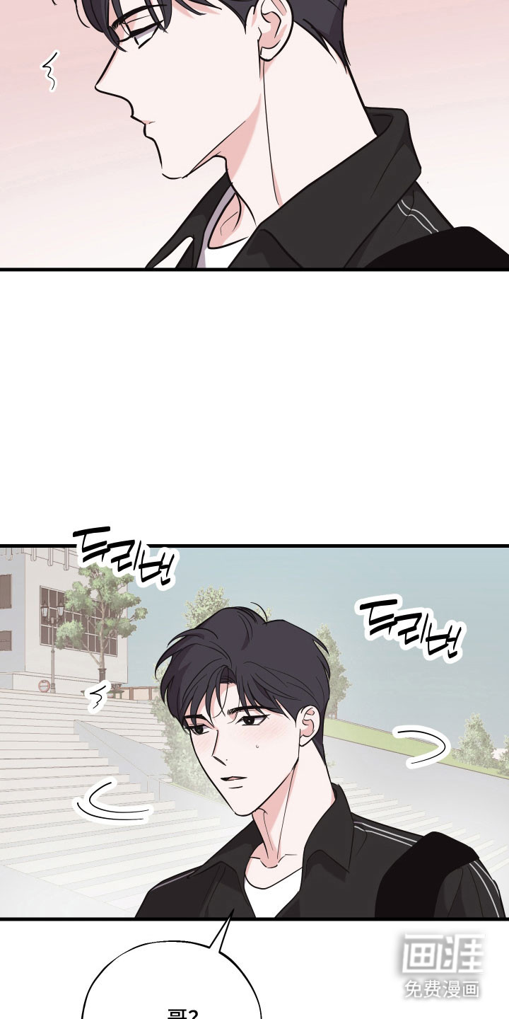 第26话19