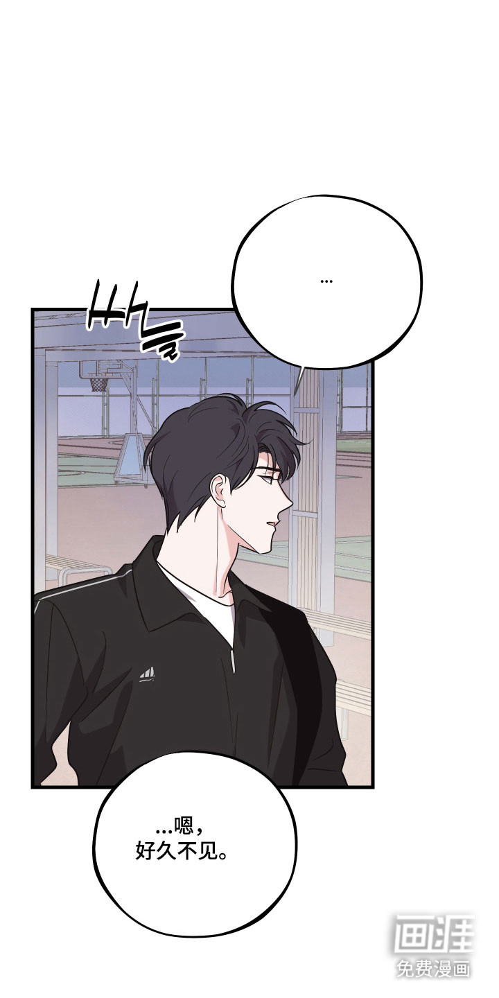 第26话24