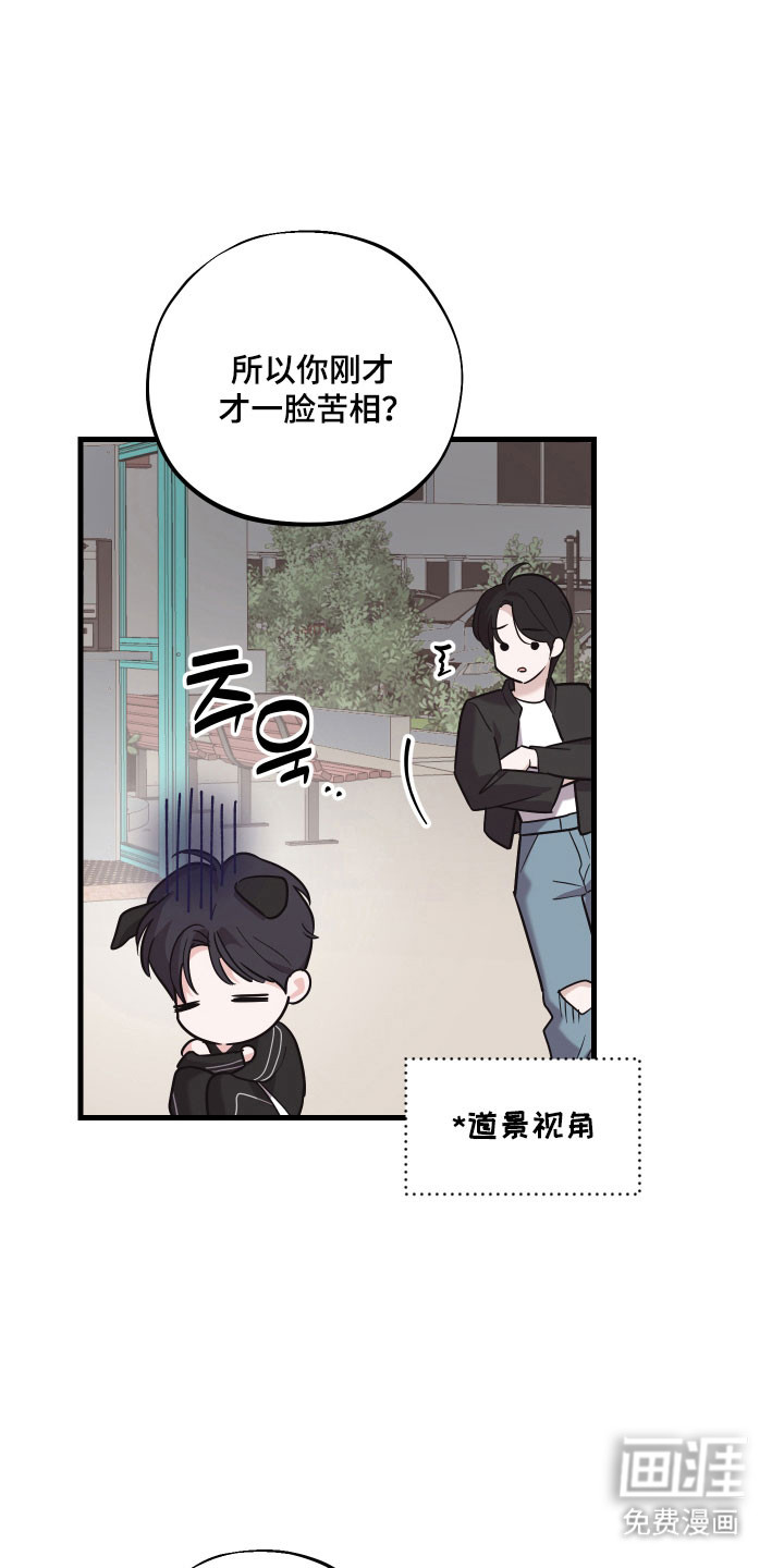 第25话22