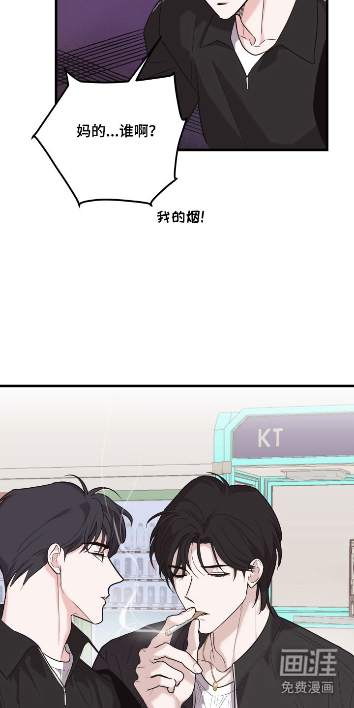 第25话10